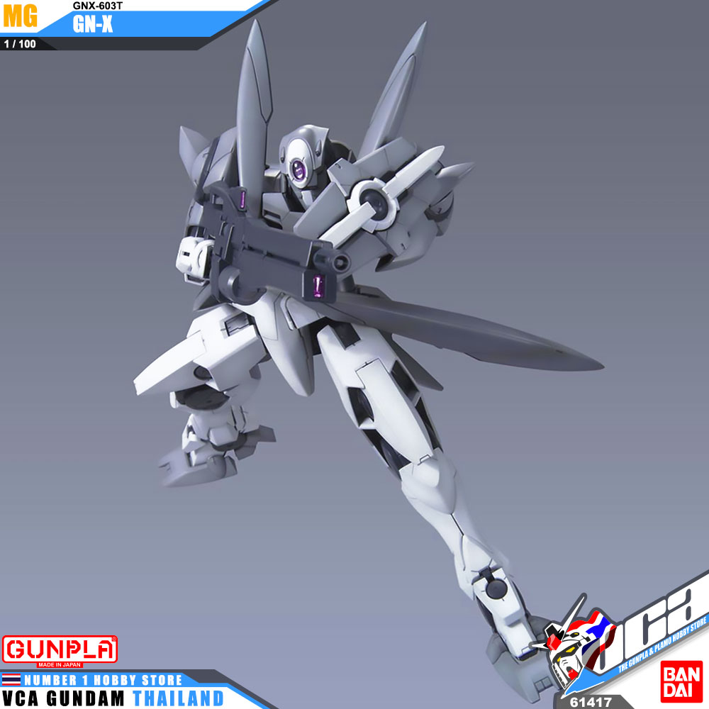 MG GNX-603T GN-X