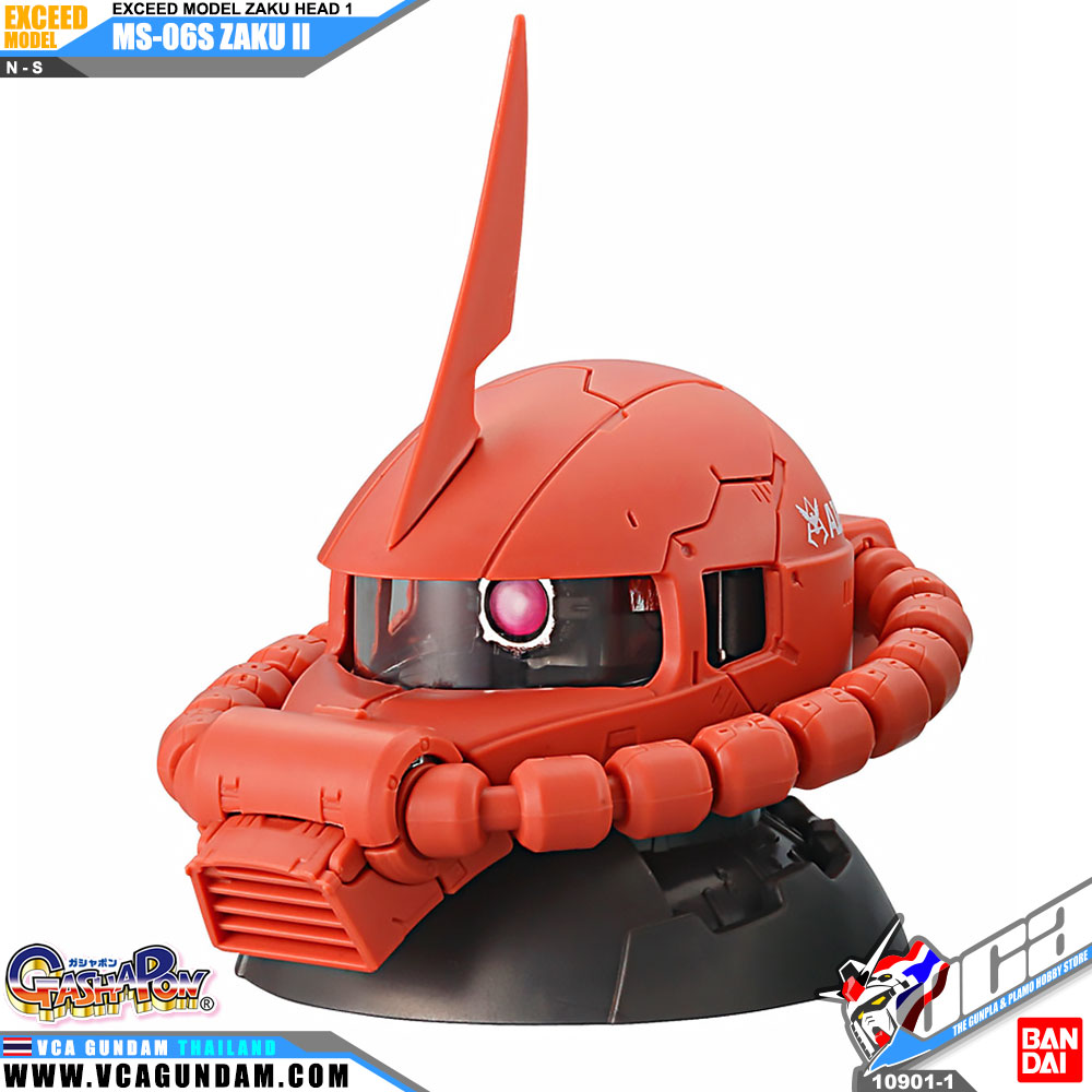 MS-06S Zaku II Head 1/12スケール 1/12 Zaku Head that also charges cell phones!? - YouTube