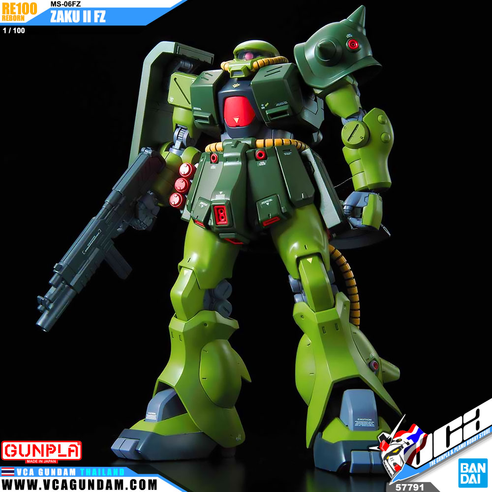 RE100 1/100 MS-06FZ ZAKU II FZ ซาคุ 2 FZ