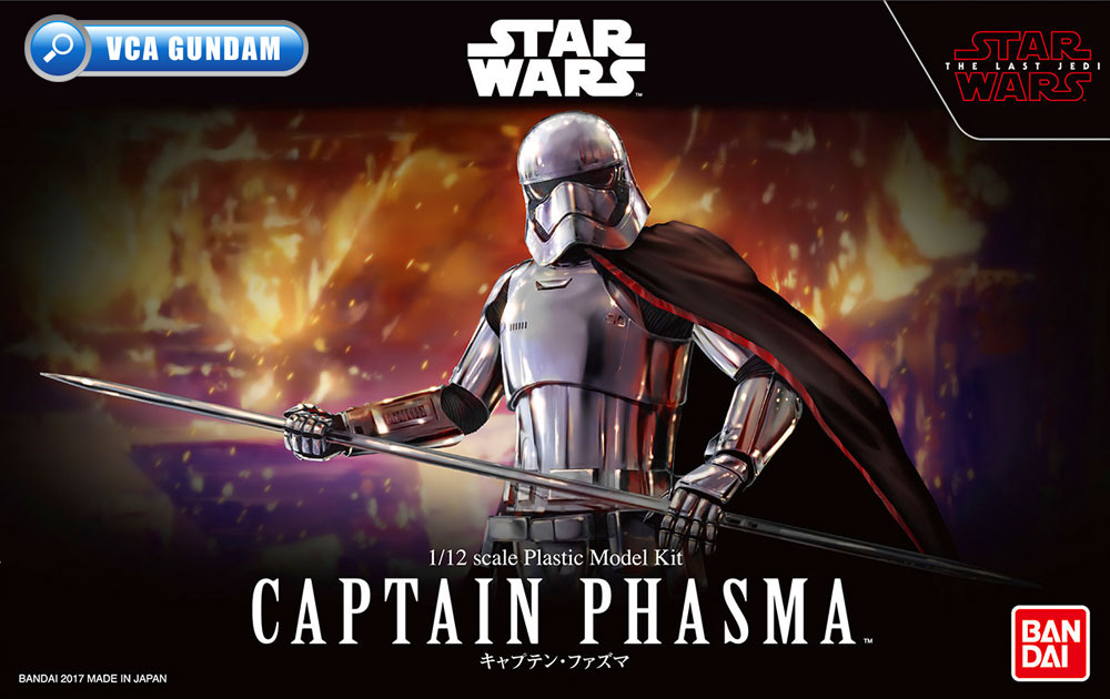 Bandai 1/12 CAPTAIN PHASMA