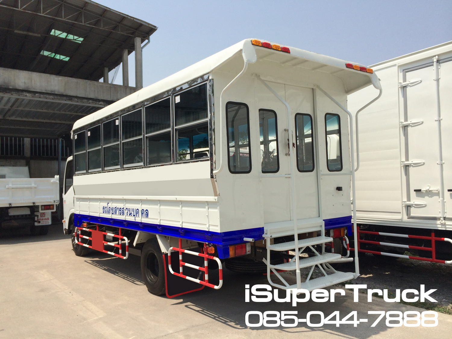 ISUZU NPR Euro 5 Max (ช่วงยาว 4.9 เมตร) หัวแชสซี (Chassis)