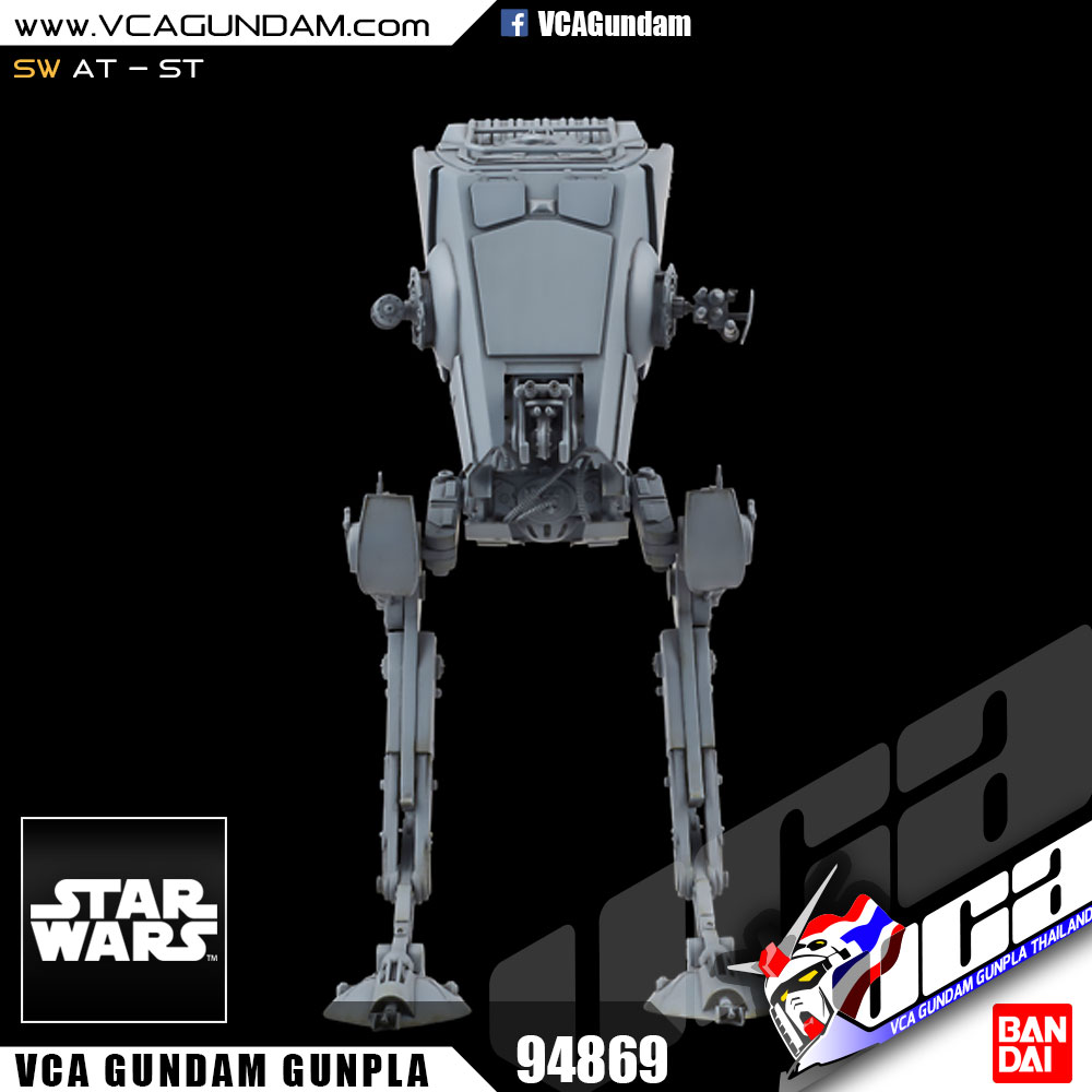 1/48 AT-ST