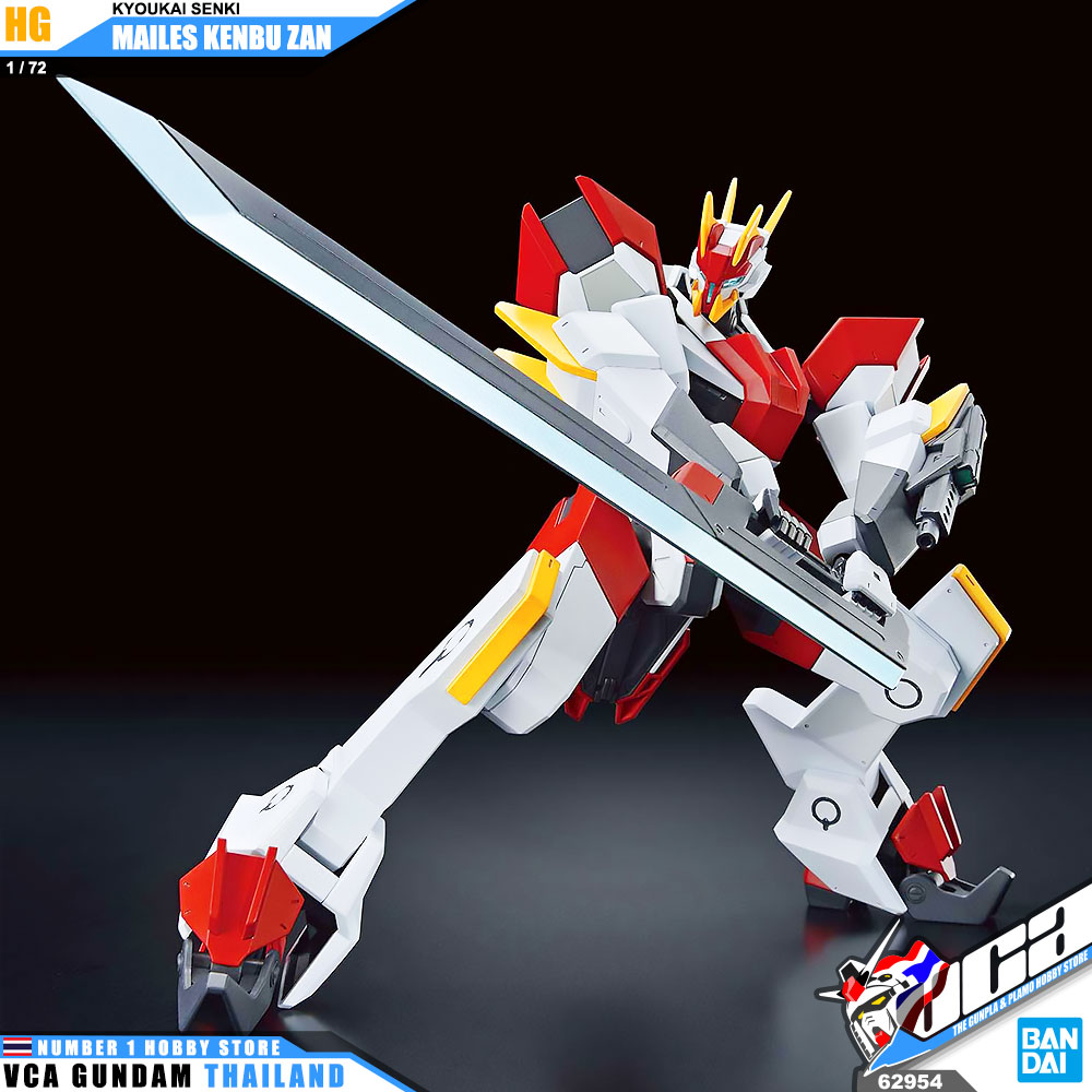 BANDAI KYOUKAI SENKI HIGH GRADE HG 1/72 MAILES KENBU ZAN โมเดล นักสู้เขตแดน VCA GUNDAM