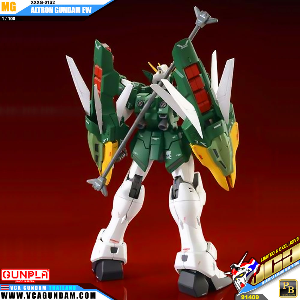MG XXXG-01S2 ALTRON GUNDAM EW อัลทรอน กันดั้ม