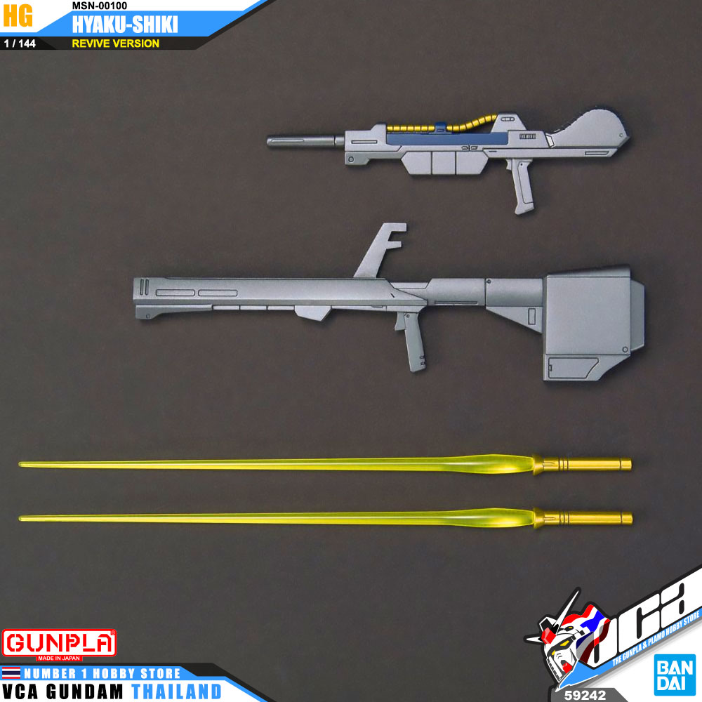 HG MSN-00100 HYAKU-SHIKI REVIVE ฮยาคุ ชิคิ