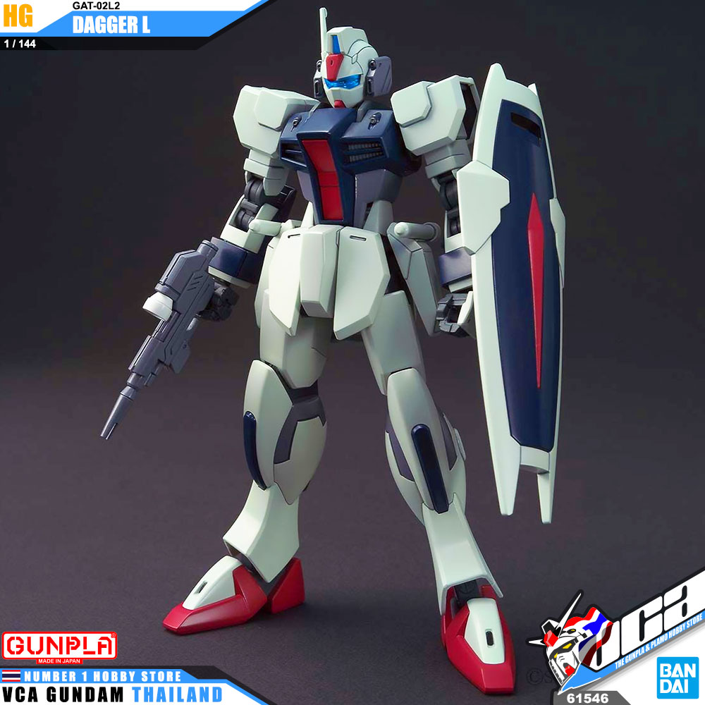 Bandai High Grade Cosmic Era HGCE HG GAT-02L2 DAGGER L