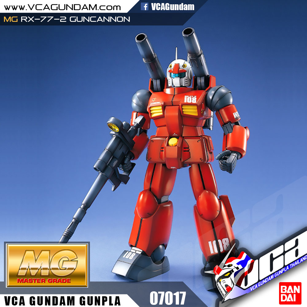 MG RX-77-2 ガンキャノン MG RX-77-2 ガンキャノン｜バンダイ ホビーサイト