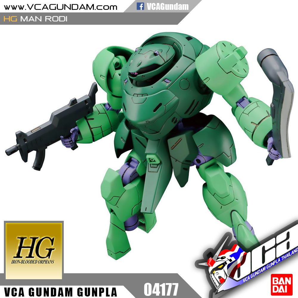 HG MAN RODI แมน โรดี้
