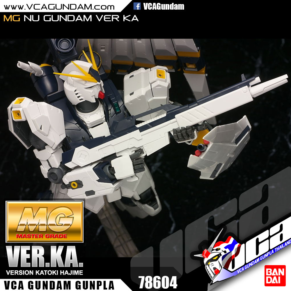 MG NU GUNDAM VER KA นู กันดั้ม