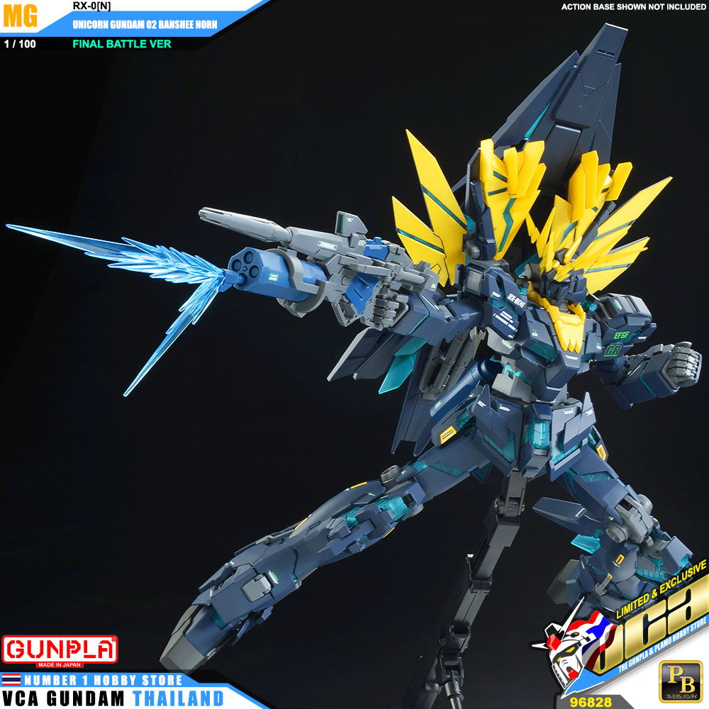 MG RX-0[N] UNICORN GUNDAM 02 BANSHEE NORN FINAL BATTLE VERSION ยูนิคอร์น กันดั้ม 02 บันชี นอร์น