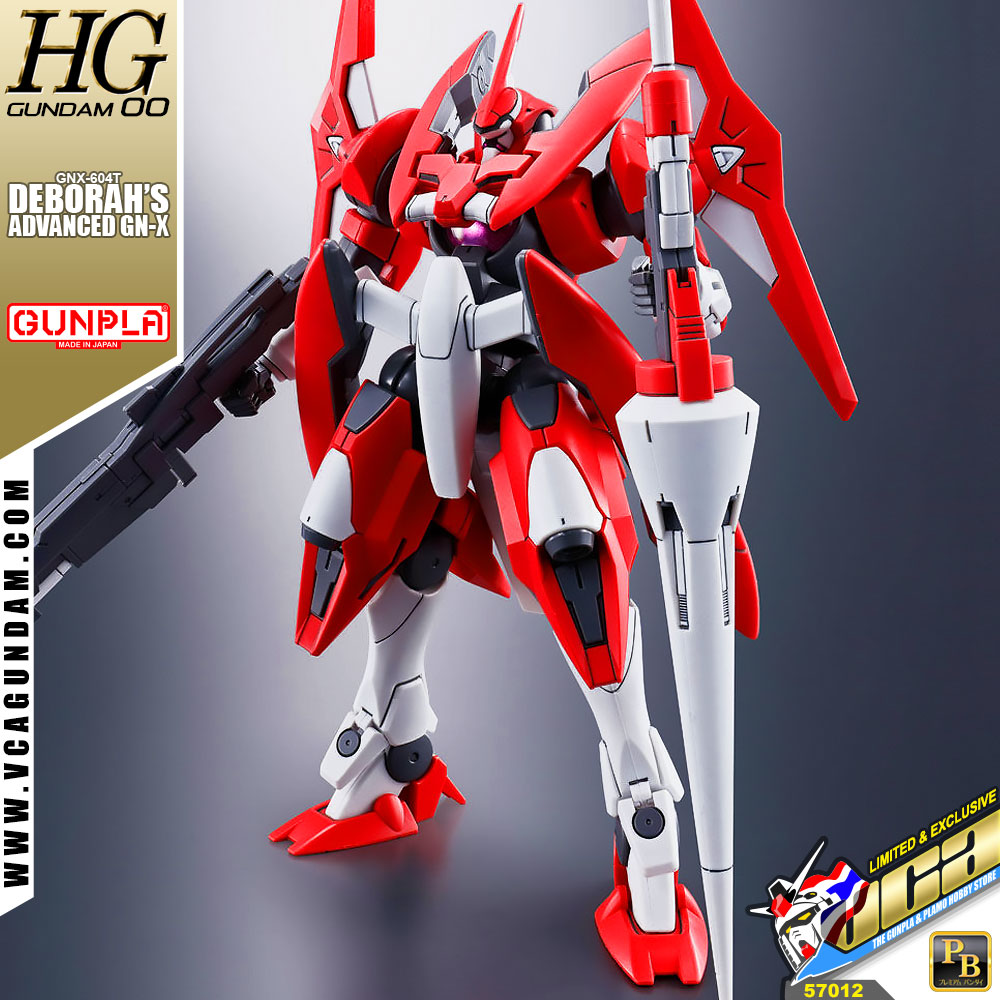 HG DEBORAH'S ADVANCED GN-X