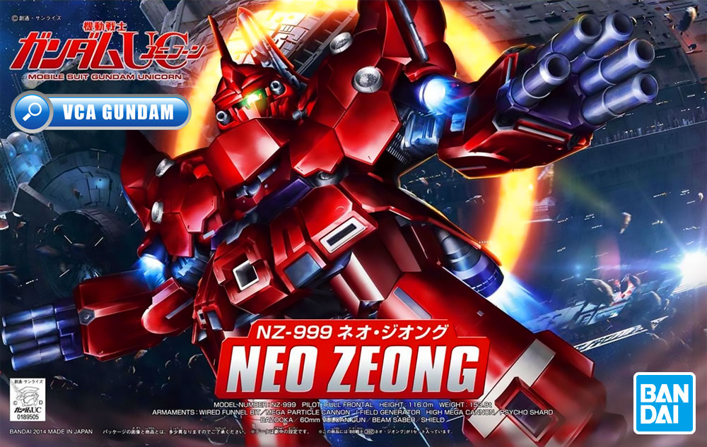 SD NZ-999 NEO ZEONG นีโอ ซีออง