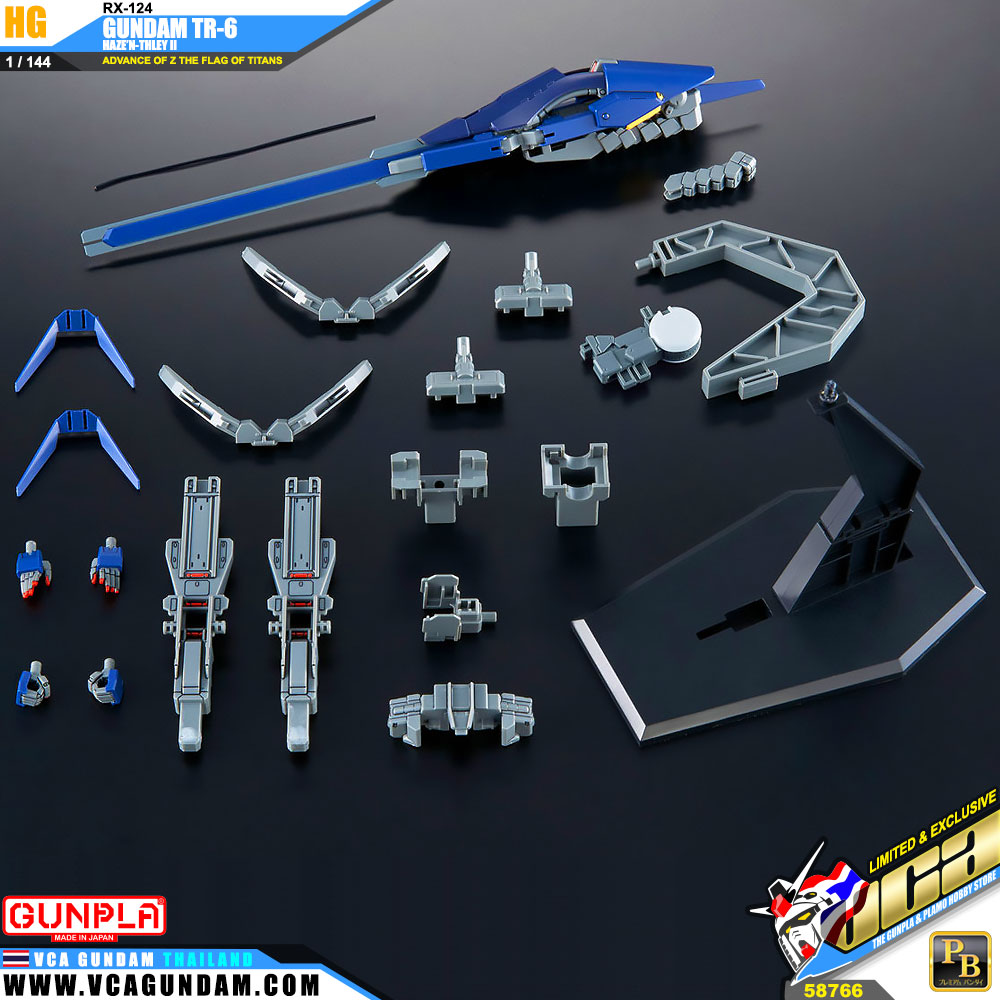 HG RX-124 GUNDAM TR-6 HAZE'N-THLEY II ADVANCE OF Z THE FLAG OF TITANS