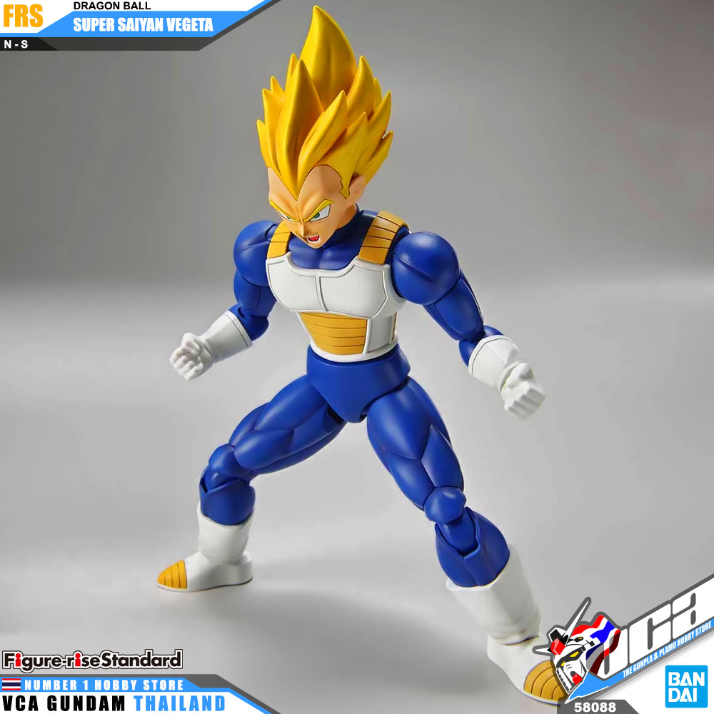 Bandai Figure Rise Standard FRS SUPER SAIYAN VEGETA