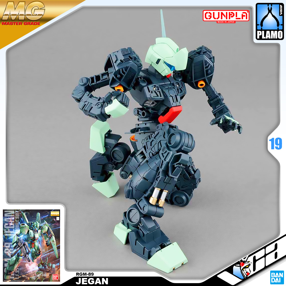 ⭐️ BANDAI GUNPLA MASTER GRADE MG 1/100 RGM-89 JEGAN ประกอบ หุ่นยนต์ โมเดล กันดั้ม กันพลา ของเล่น VCA GUNDAM