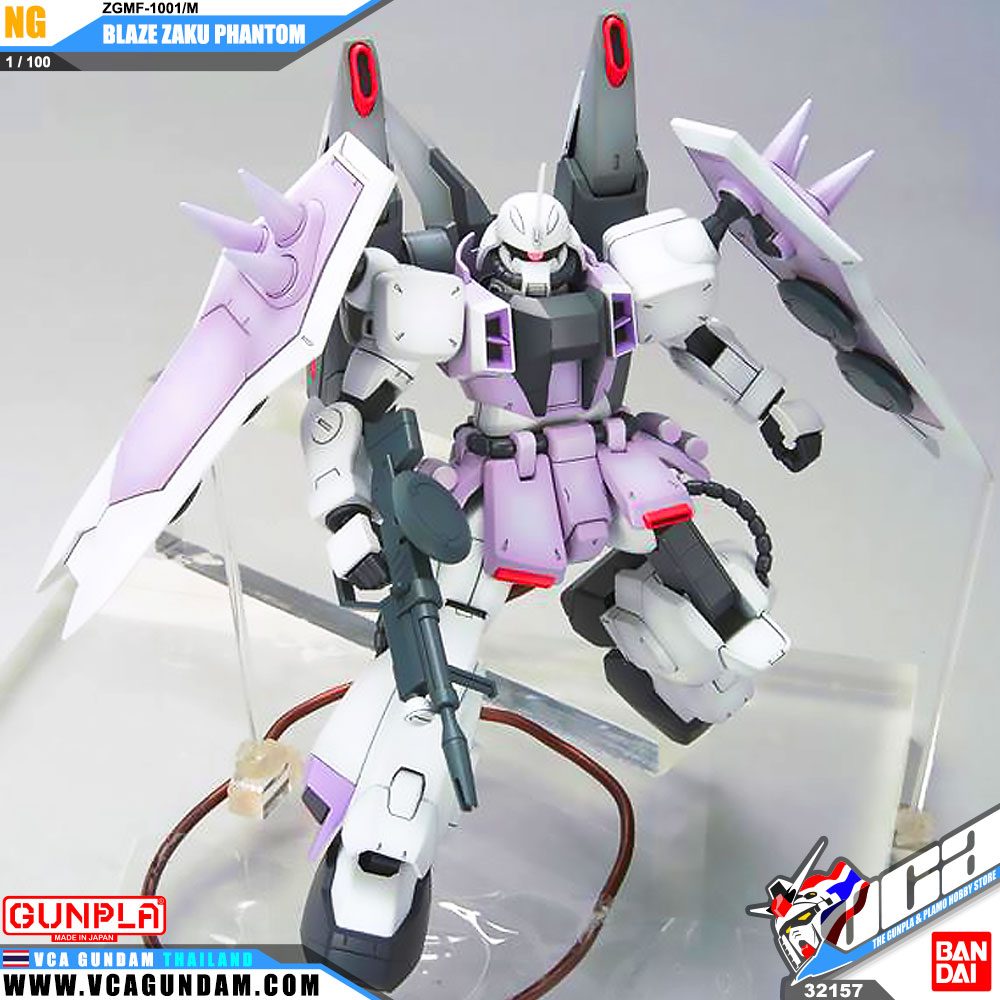 1/100 BLAZE ZAKU PHANTOM (REY ZA BURREL CUSTOM) เบลซ ซาคุ แฟนทอม
