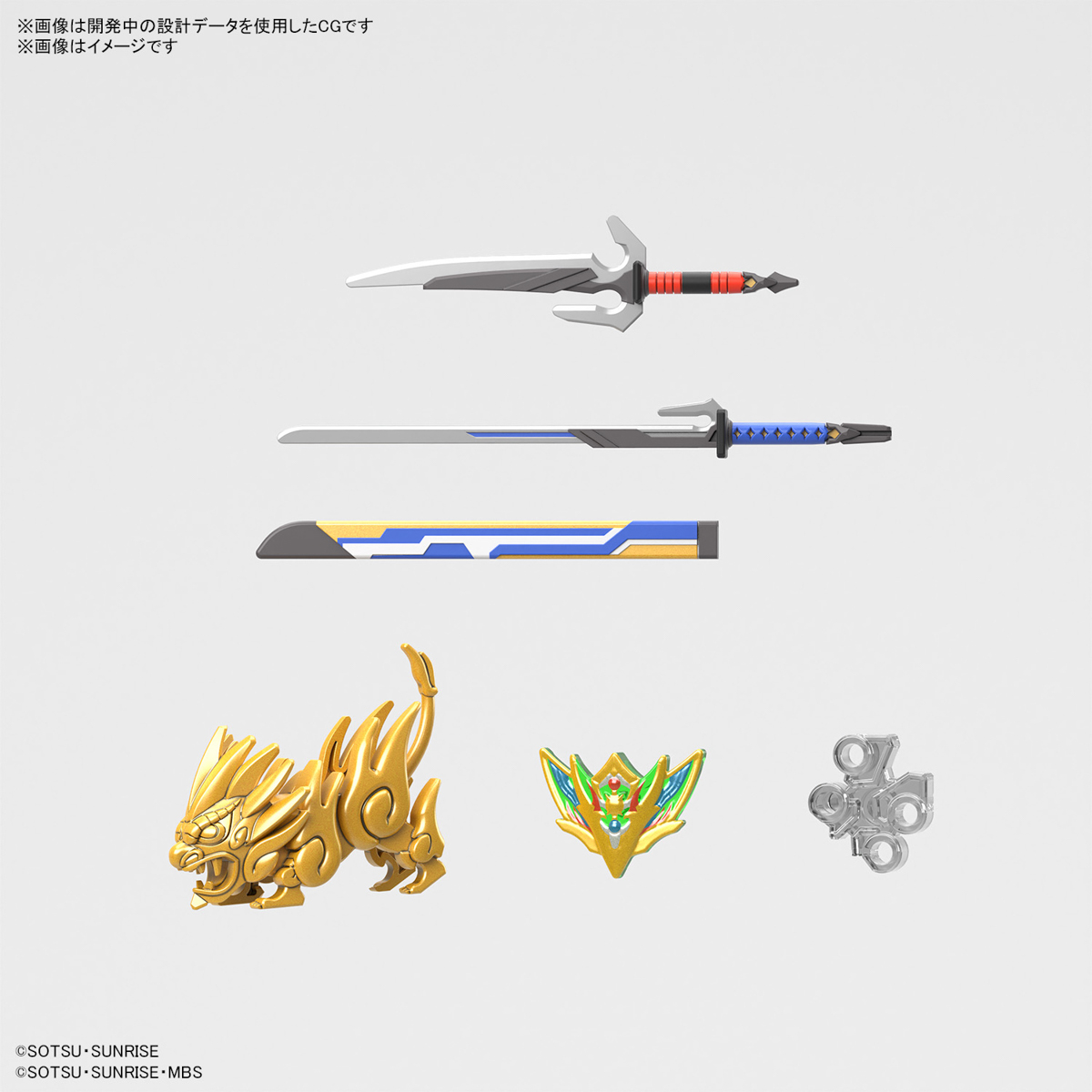 Bandai Gunpla SD World Heroes Onmitsu Gundam Aerial Plastic Model Action Toy Kit VCA Thailand