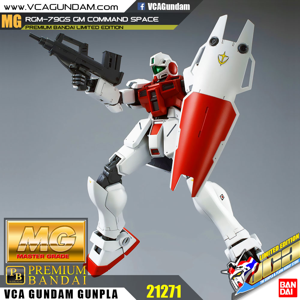 MG RGM-79GS GM COMMAND SPACE