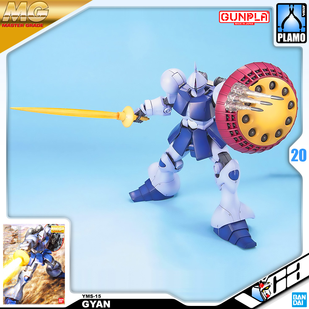 ⭐️ BANDAI GUNPLA MASTER GRADE MG 1/100 YMS-15 GYAN ประกอบ หุ่นยนต์ โมเดล กันดั้ม กันพลา ของเล่น VCA GUNDAM