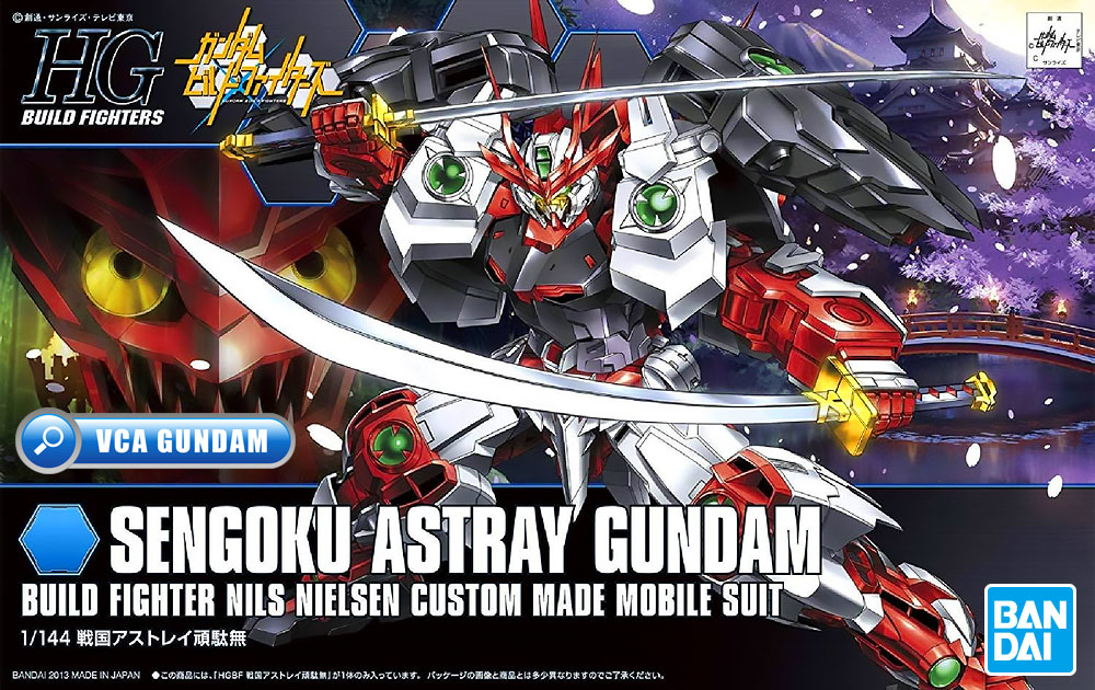 Bandai Gunpla High Grade HG SENGOKU ASTRAY GUNDAM เซนโกคุ แอสเทรย์ กันดั้ม