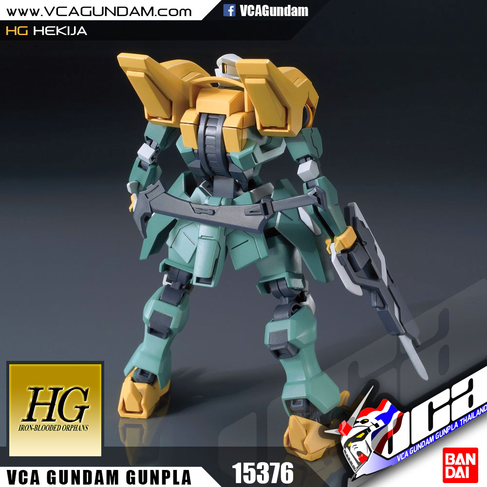 HG HEKIJA เฮกิจา