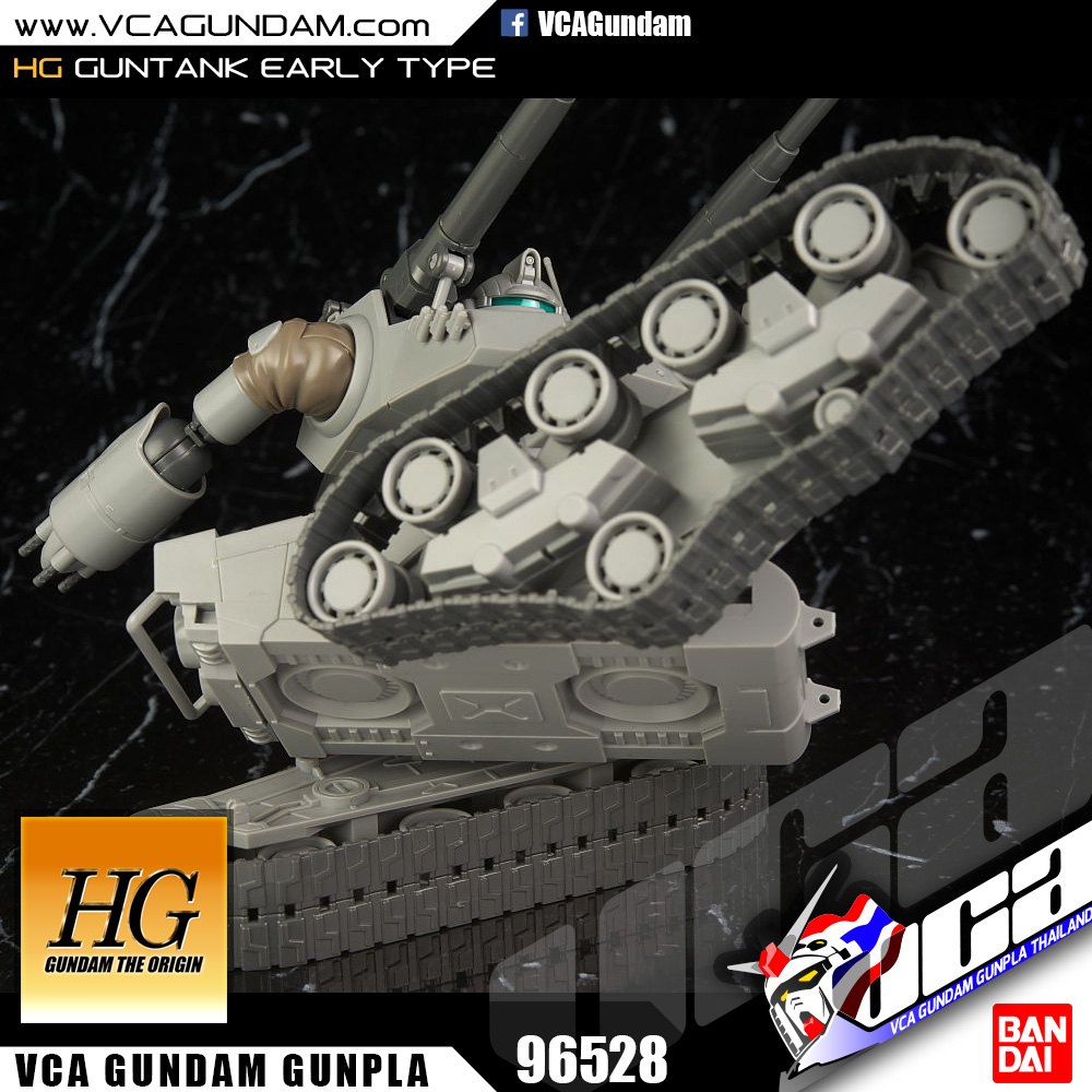 HG GUNTANK EARLY TYPE กันแทงค์