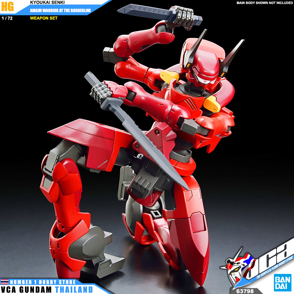 BANDAI KYOUKAI SENKI HIGH GRADE HG 1/72 AMAIM WARRIOR AT THE BORDERLINE WEAPON SET โมเดล นักสู้เขตแดน VCA GUNDAM