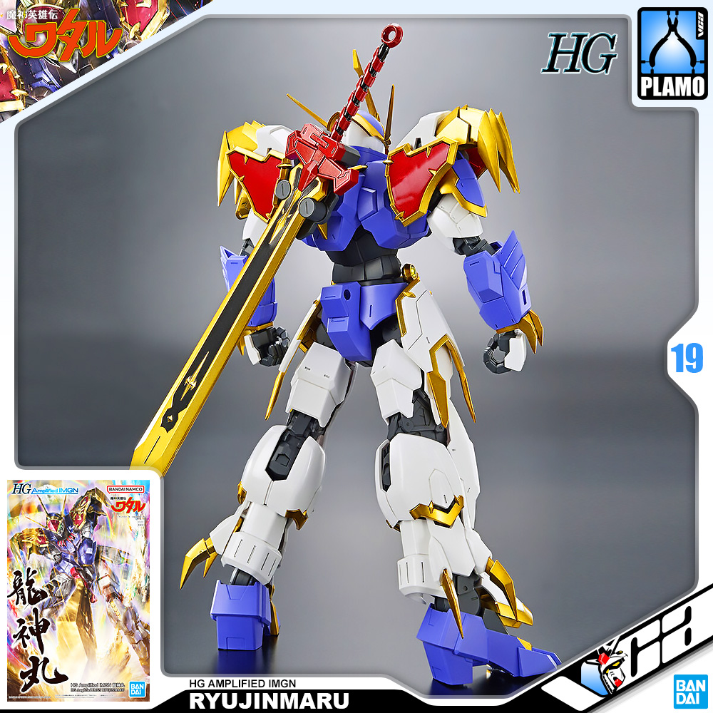 ⭐️ BANDAI MASHIN HERO WATARU HIGH GRADE HG IMGN RYUJINMARU ประกอบ โมเดล ของเล่น VCA GUNDAM