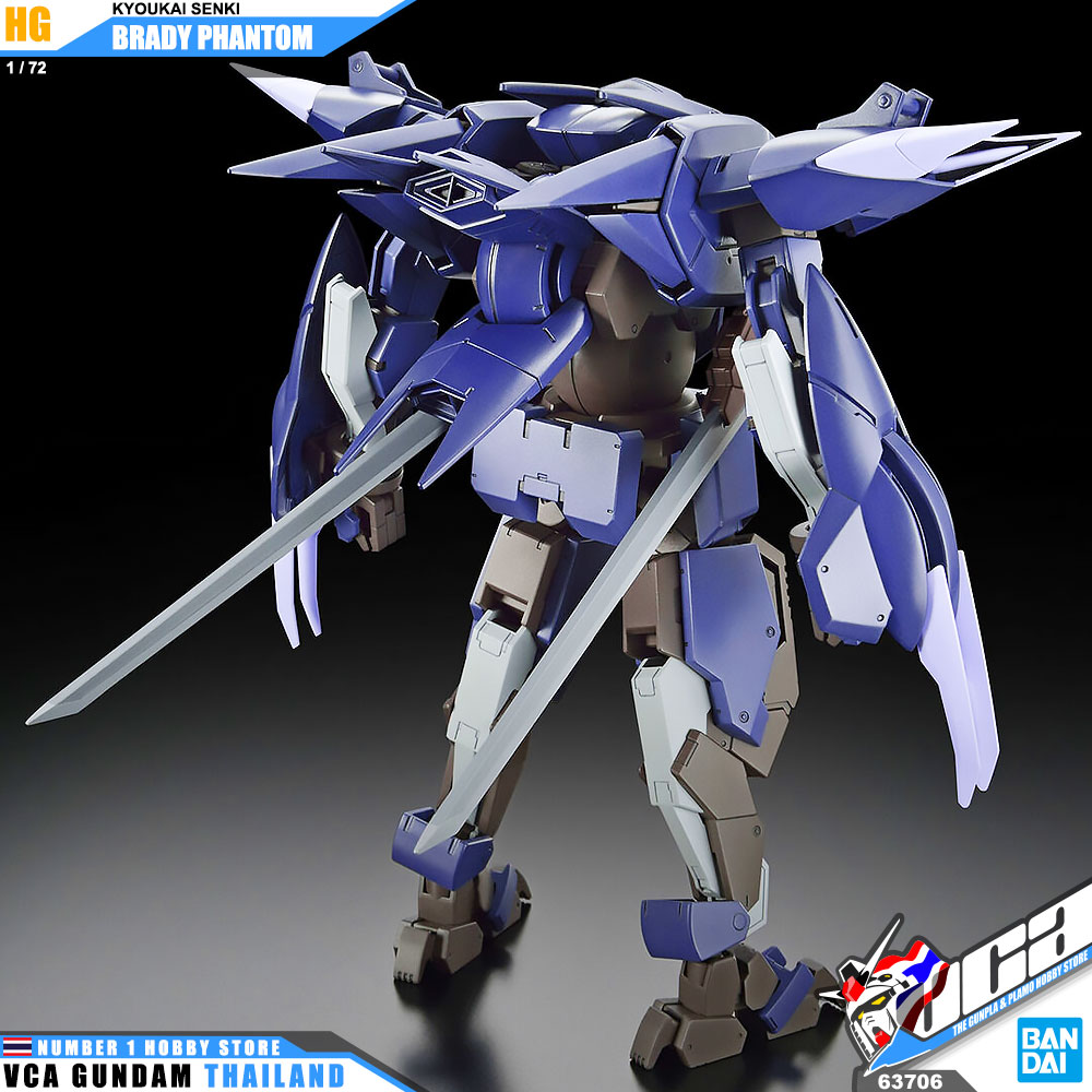 ⭐️ BANDAI KYOUKAI SENKI HIGH GRADE HG 1/72 BRADY PHANTOM นักสู้เขตแดน ประกอบ โมเดล ของเล่น VCA GUNDAM