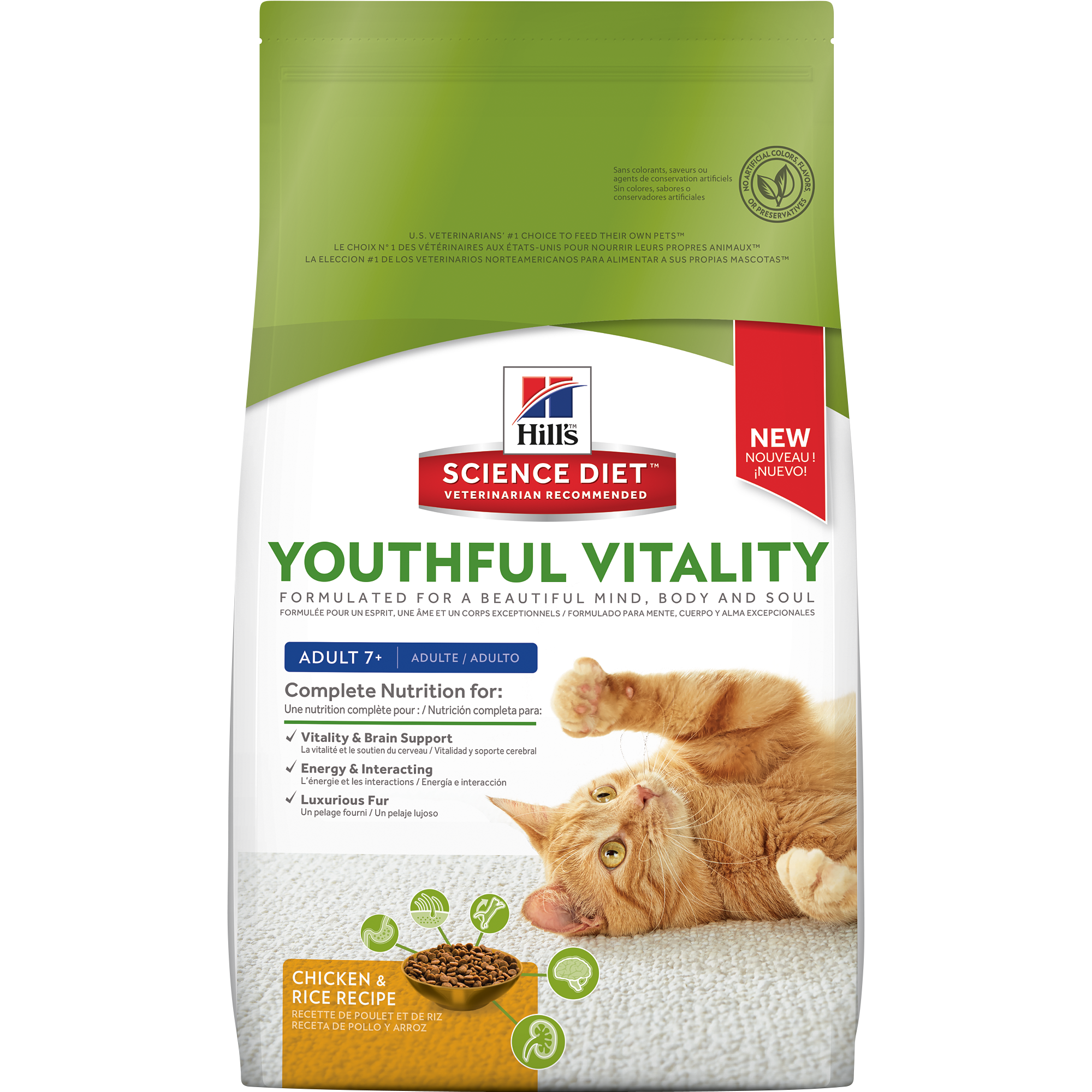 Hill's Science Diet Youthful Vitality Cat Adult 7+ Chicken&Rice 1.3กิโล