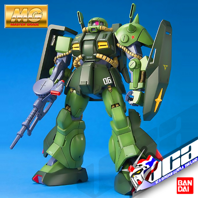 MG RMS-106 HI-ZACK