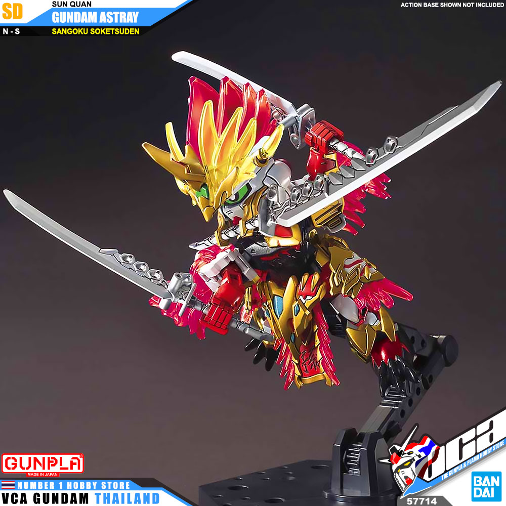 Bandai Gunpla Sangoku Soketsuden SD SUN QUAN GUNDAM ASTRAY