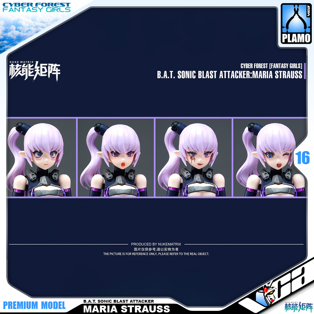 Nuke Matrix Cyber Forest Fantasy Girls B.A.T. Sonic Blast Attacker Maria Strauss Armor Girl Plastic Model Action Figure Toy Kit VCA Gundam Singapore
