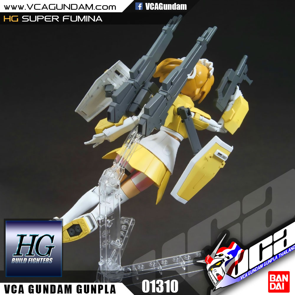 HG SUPER FUMINA ซุปเปอร์ ฟูมีน่า