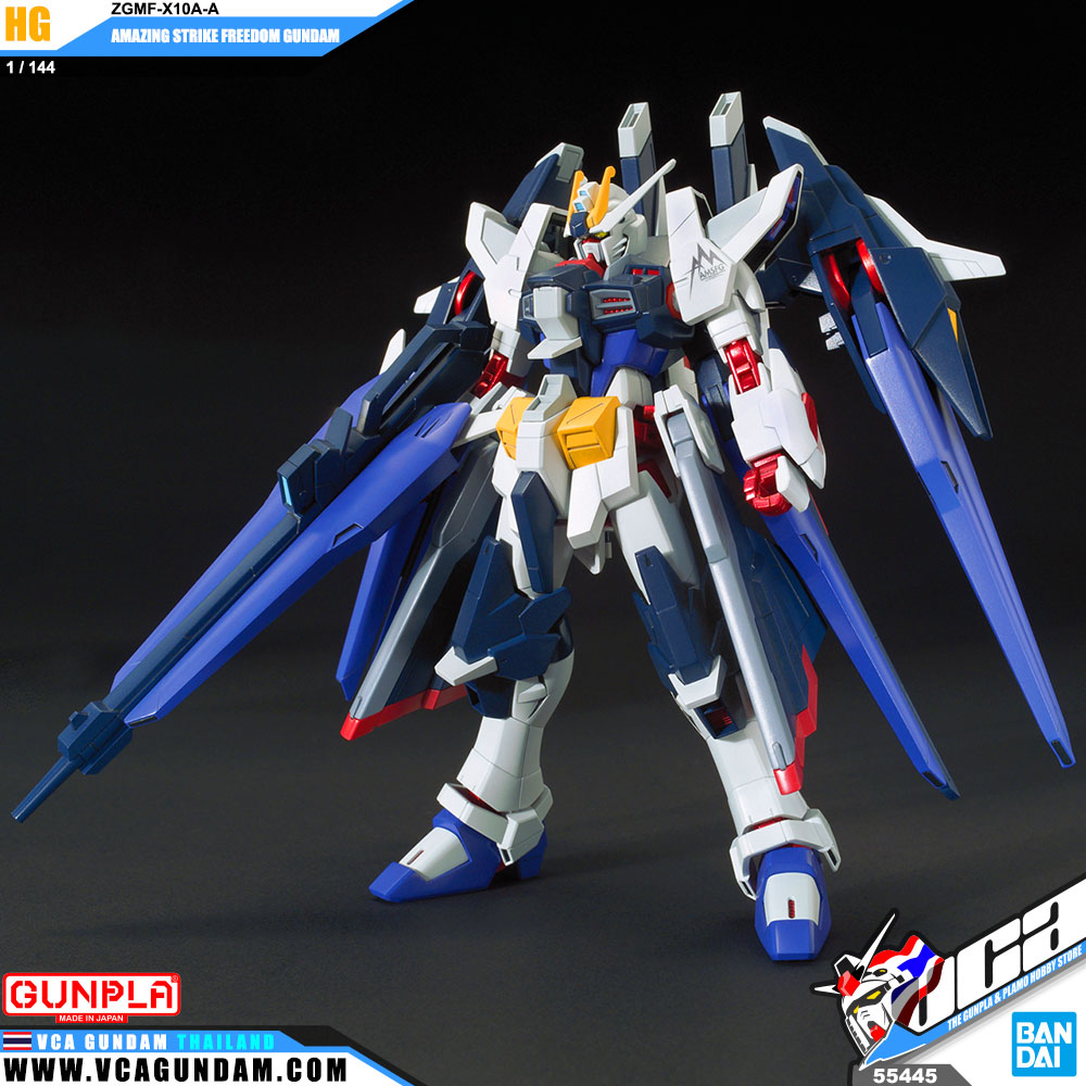 HG AMAZING STRIKE FREEDOM GUNDAM อะเมซซิ่ง สไตรค์ ฟรีดอม กันดั้ม