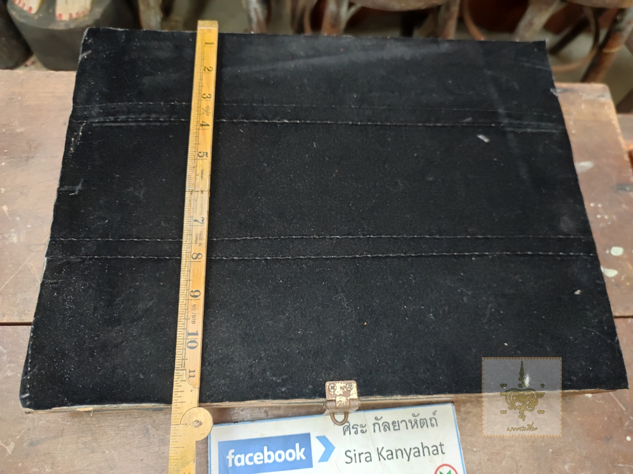 กล่องกำมหยี่ขนาดใหญ่