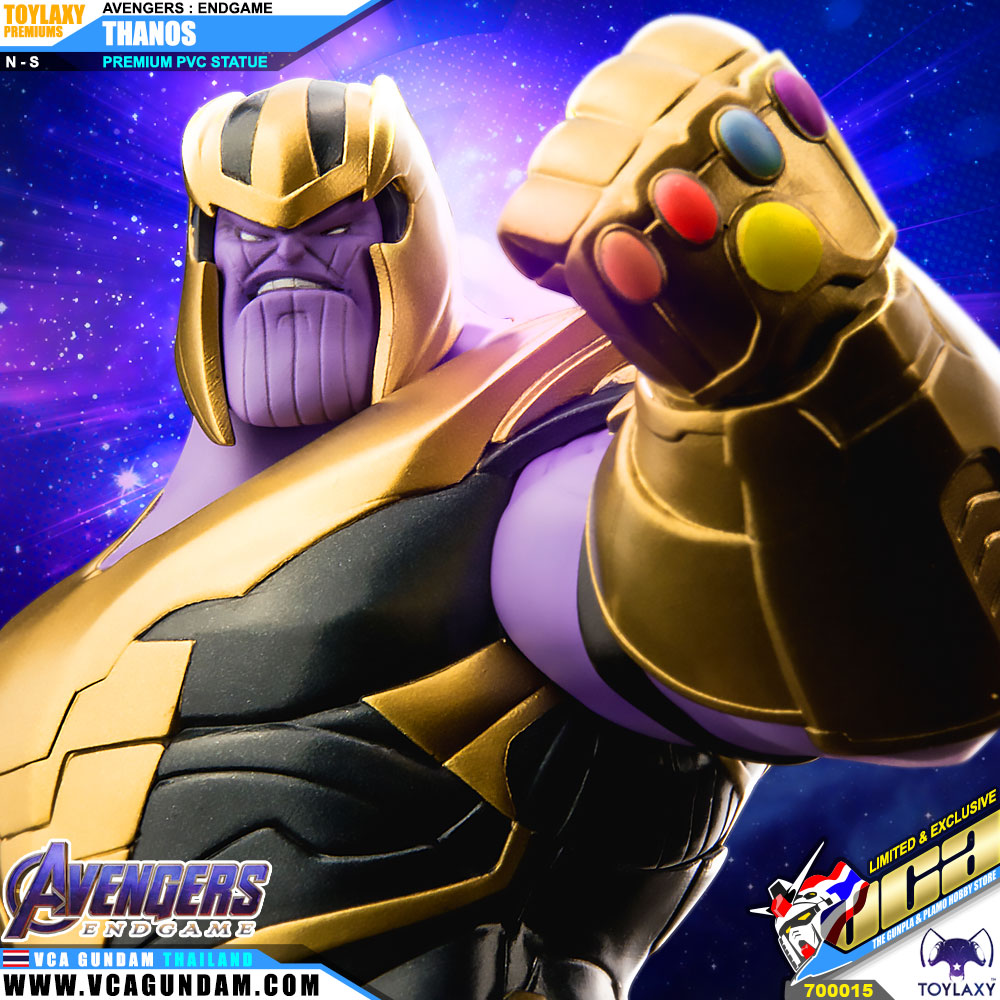 ToyLaxy™ MARVEL AVENGERS ENDGAME THANOS