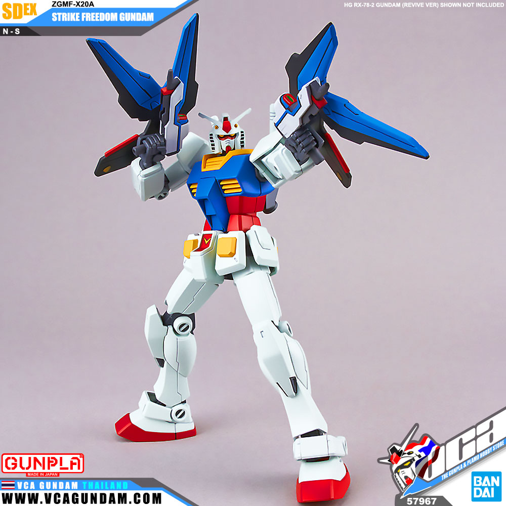 SDEX STRIKE FREEDOM GUNDAM สไตร์ค ฟรีดอม กันดั้ม SDEX STRIKE FREEDOM GUNDAM สไตร์ค ฟรีดอม กันดั้ม