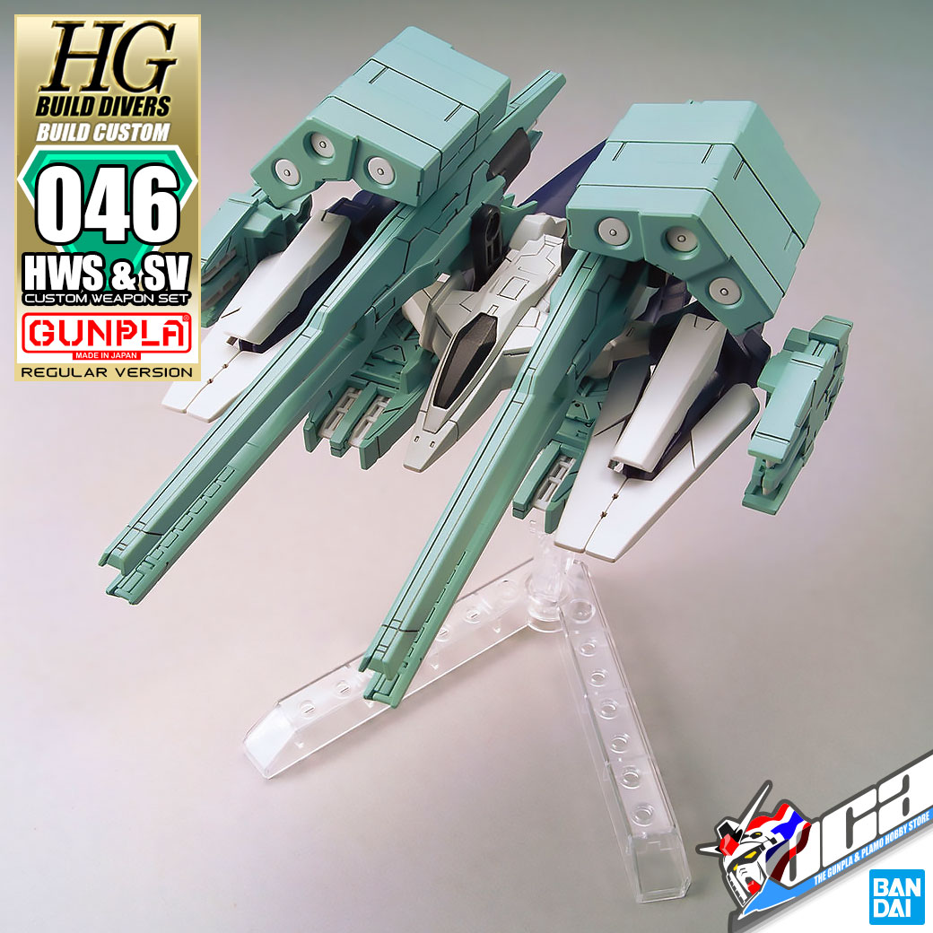 HGBC HWS & SV CUSTOM WEAPON SET