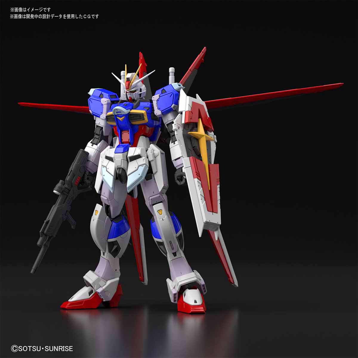 RG ZGMF-X56S/A FORCE IMPULSE GUNDAM ฟอร์ซ อิมพัลส์ กันดั้ม