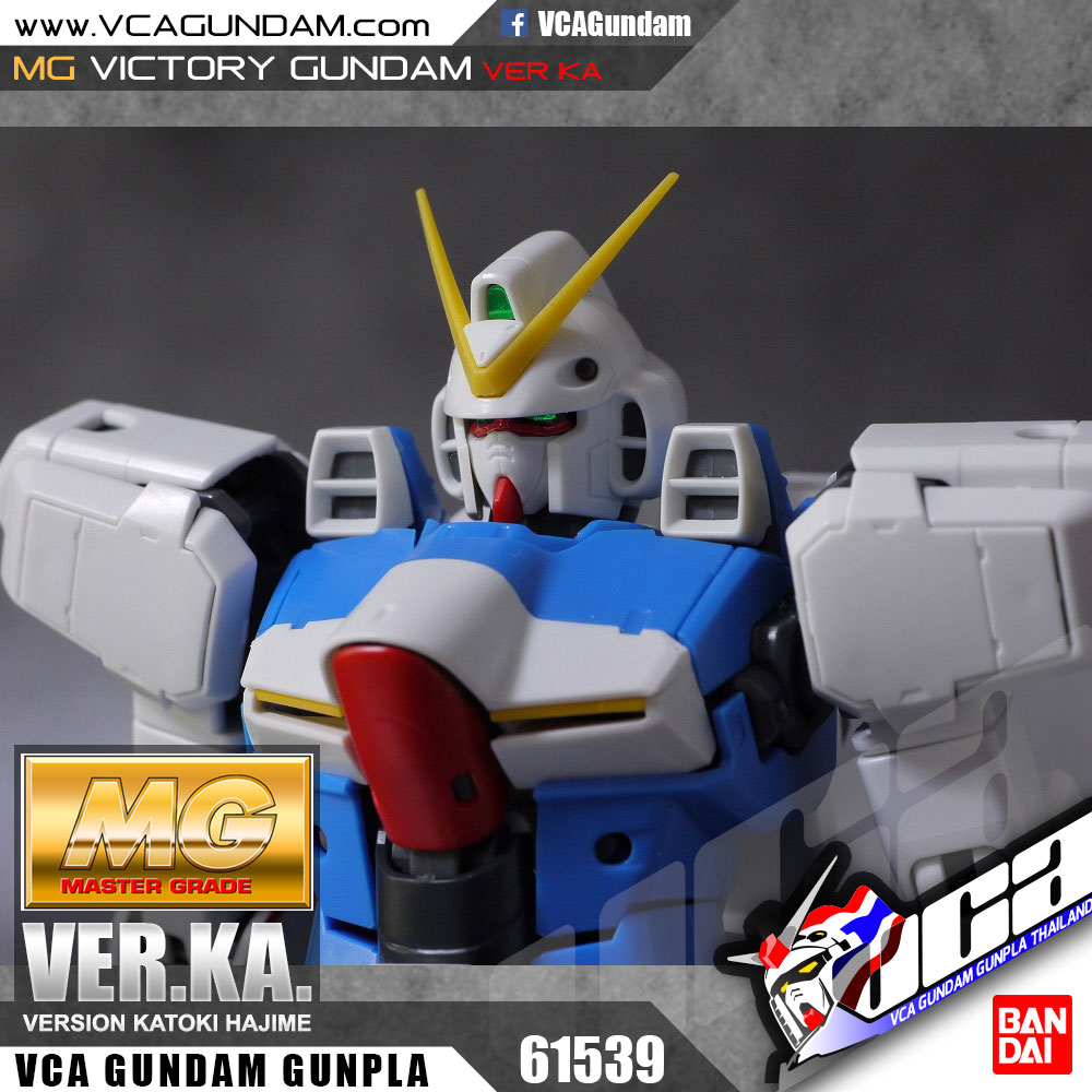 MG VICTORY GUNDAM VER KA วิคตอรี่ กันดั้ม