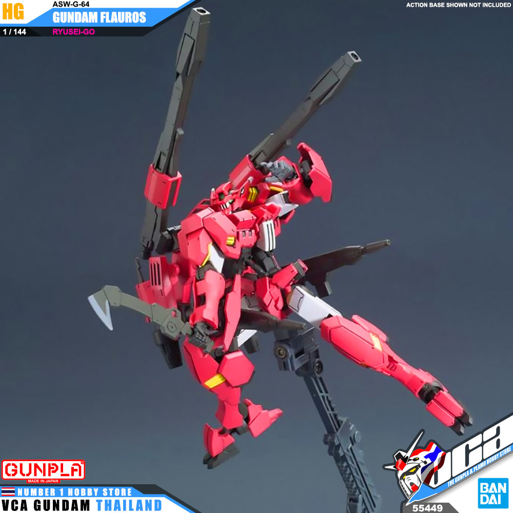 HG ASW-G-64 GUNDAM FLAUROS RYUSEI-GO กันดั้ม ฟลารอส