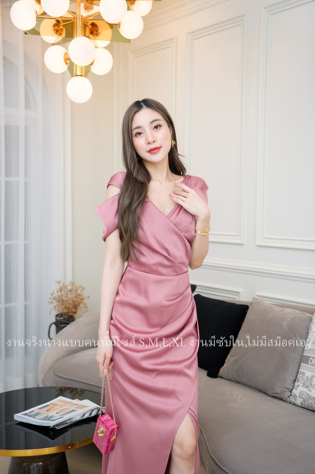 ชุดไปงานแต่งงานสีชมพู เดรสยาวปิดไหล่ แนวเรียบหรู สวยหรูดูแพง ชุดราตรี ชุดออกงาน