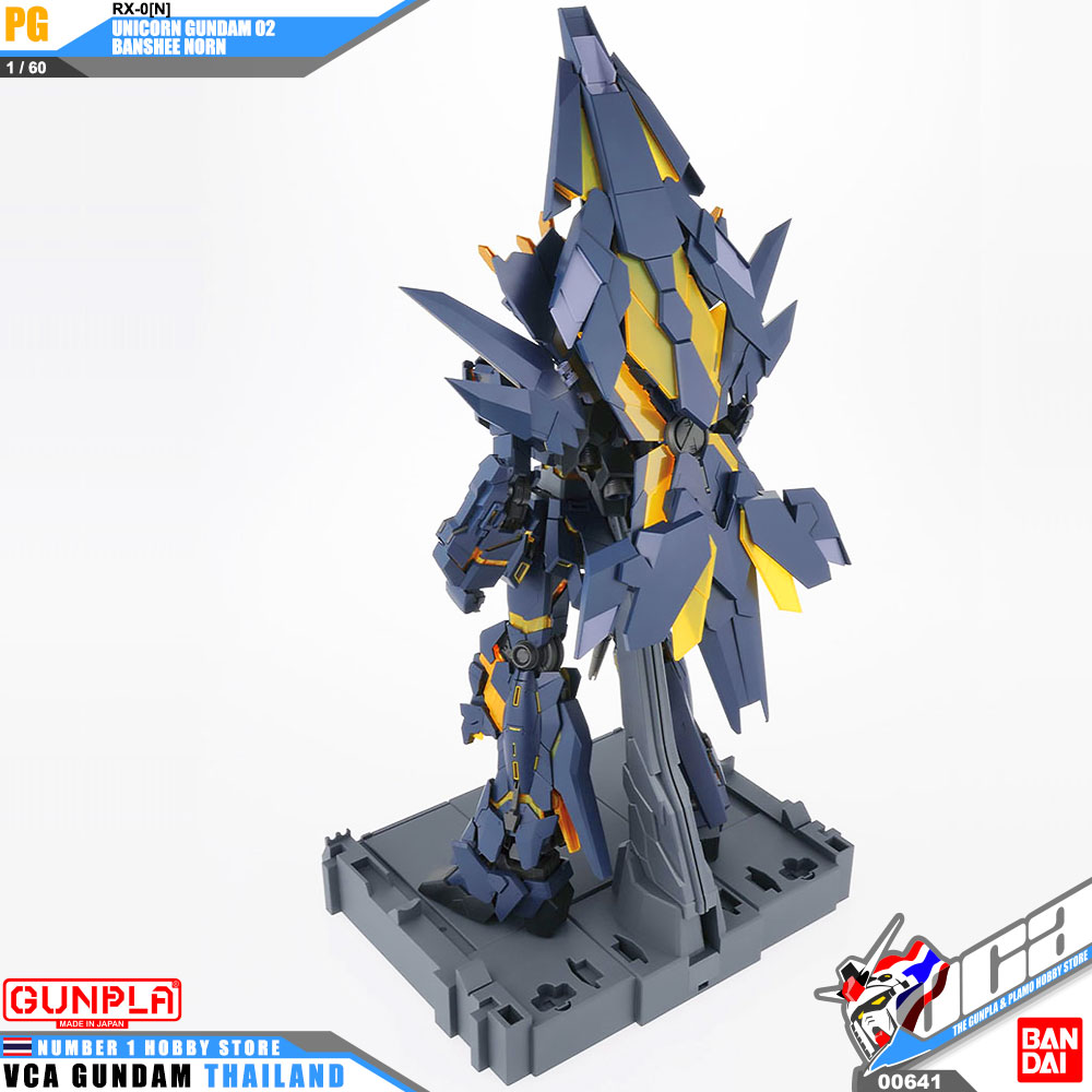 Bandai Perfect Grade PG RX-0[N] UNICORN GUNDAM 02 BANSHEE NORN ยูนิคอร์น กันดั้ม 02 บันชี นอร์น