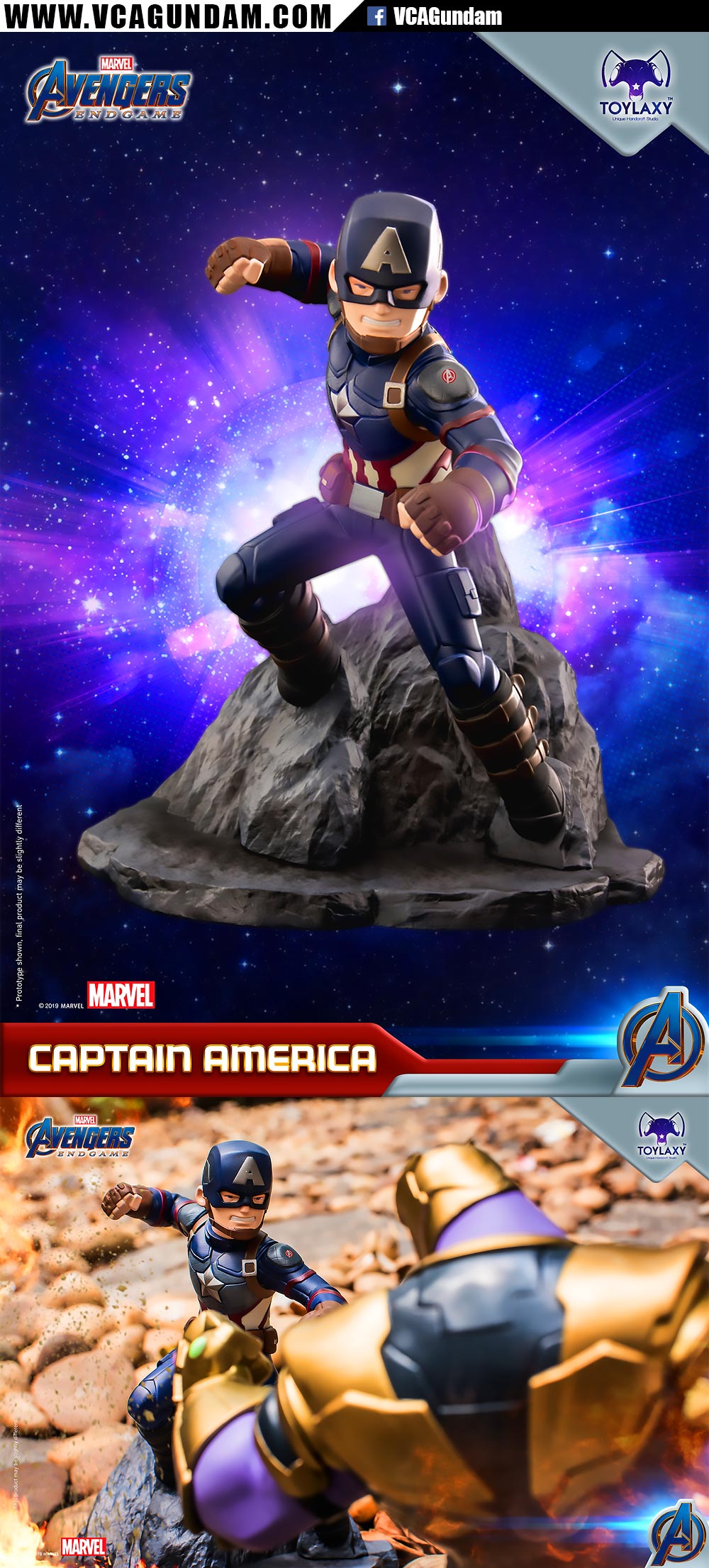 ToyLaxy™ MARVEL AVENGERS ENDGAME CAPTAIN AMERICA