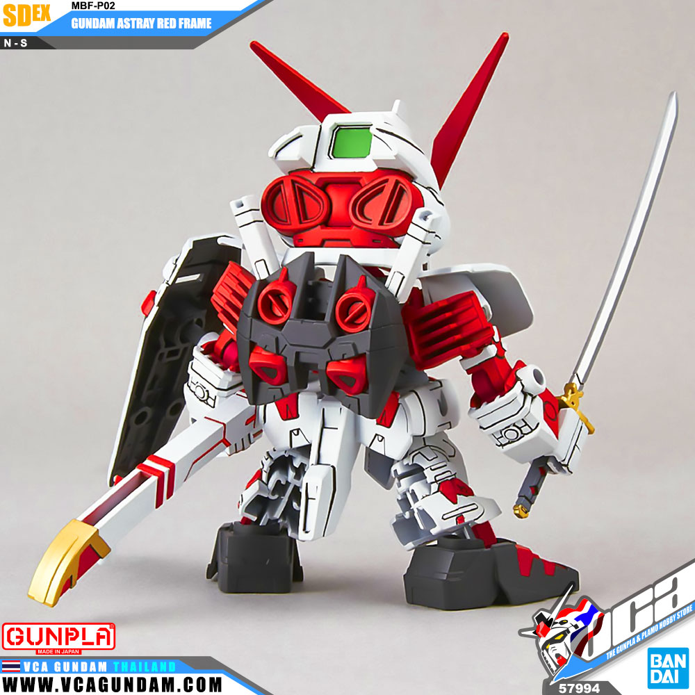 SDEX GUNDAM ASTRAY RED FRAME กันดั้ม แอสเทรย์ เรด เฟรม