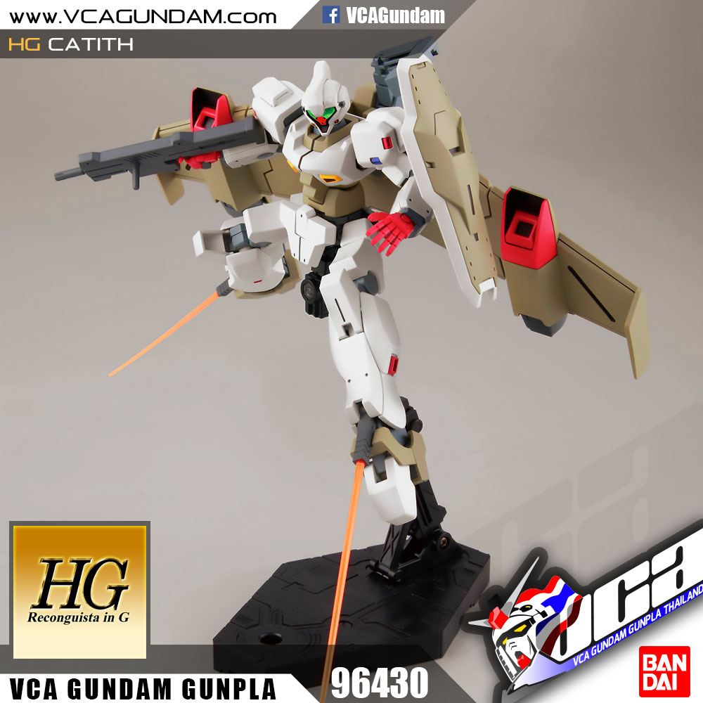 HG CATSITH แคทซิธ