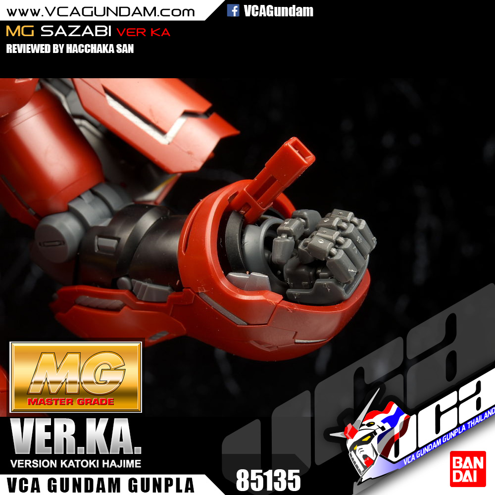 MG SAZABI VER KA ซาซาบิ