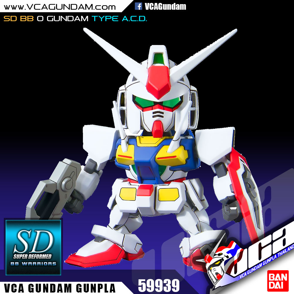 SD BB333 0 GUNDAM (TYPE A.C.D.) 0 กันดั้ม TYPE A.C.D.