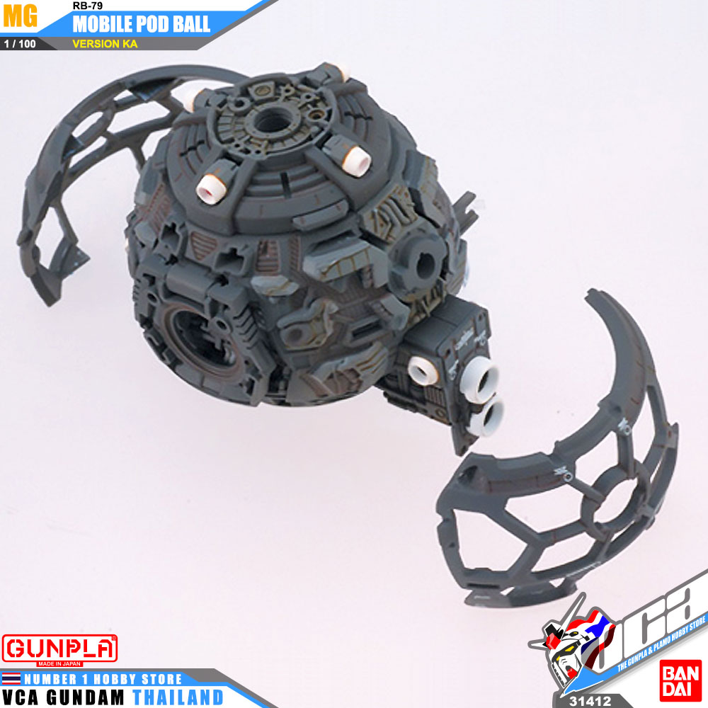MG RB-79 MOBILE POD BALL VER KA โมไบล์ พ็อด บอล